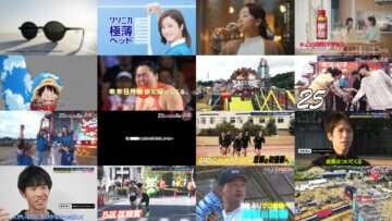 241224 Toshi Matagi Sport Matsuri 0158 – Nogizaka46 Matsuo Miyu – HD.mp4