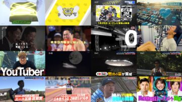 241224 Toshi Matagi Sport Matsuri 0335 – Nogizaka46 Matsuo Miyu – HD.mp4