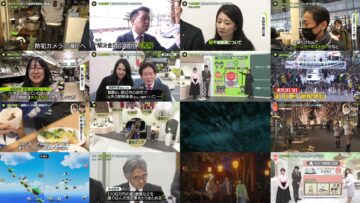 241224 news zero – ex-Keyakizaka46 Nagahama Neru – HD.mp4