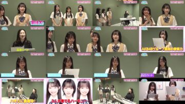241225 AKB48 Kenkyuusei no WOW!!! 26 – FHD.mp4