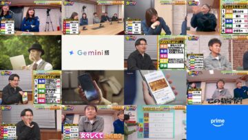 241225 Hamachanga! – Hinatazaka46 Kawata Hina, Tomita Suzuka – HD.mp4