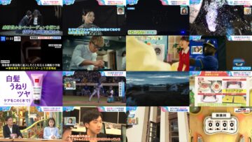 241225 Hiruobi Otani 2-nen Renzoku no Kaikyo! – ex-AKB48 Takahashi Minami – HD.mp4