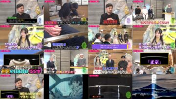 241225 Kotoge Eiji no Nante Bi da! – Nogizaka46 Ikeda Teresa – HD.mp4