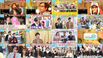 241225 LOVE it! – Sakurazaka46 Endo Riko & Equal LOVE Otani Emiri – HD.mp4