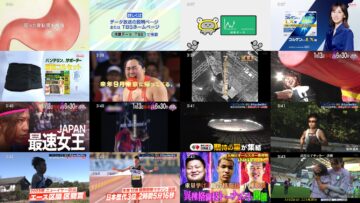 241225 Toshi Matagi Sport Matsuri 2735 – Nogizaka46 Matsuo Miyu – HD.mp4