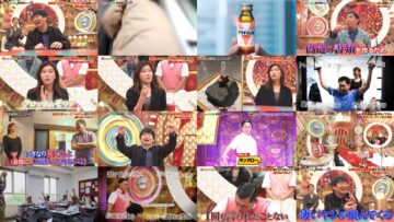 241226 Audrey no Tamakomete Kimashita – ex-HKT48 Sashihara Rino – HD.mp4