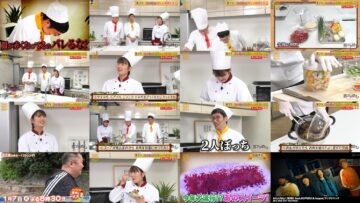 241226 Blah!Blah!Blah! [Otokobura Meshi ~Nazo no Ayashinbo Gurume~] 26 – Nogizaka46 Seimiya Rei – HD.mp4