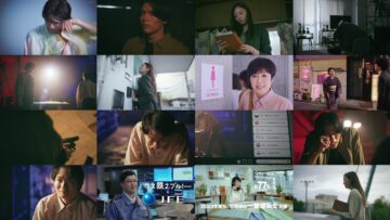 241226 Death Game de Matteru 10 – ex-Nogizaka46 Umezawa Minami – HD.mp4