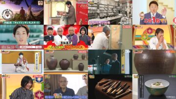 241226 Kaiun! Nandemo Kanteidan – ex-Sakurazaka46 Sugai Yuuka – HD.mp4