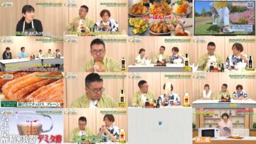 241226 Mitsukan presents Cheer Su! Osukibito 4 – ex-SKE48 Suda Akari – HD.mp4