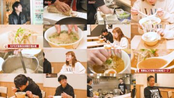 241226 Ramen Walker TV2 401 – ex-Nogizaka46 Ito Karin – HD.mp4