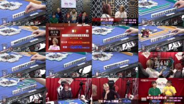 241226 Rirei Mahjong 7 ~Saikyou Joryuu Pair Kettei-sen~ 8 – ex-Nogizaka46 Nakada Kana – HD.mp4