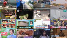 241226 Sekai Shougeki Eizou 100 Renpatsu & TBS Best Scene Eizou-sai – ex-HKT48 Murashige Anna – HD.mp4