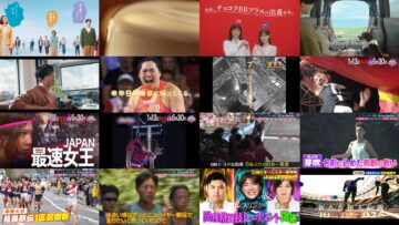 241226 Toshi Matagi Sport Matsuri 0113 – Nogizaka46 Matsuo Miyu – HD.mp4