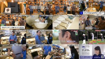 241227 Tokyo PC Club ~Programming Joshi no Zero kara Game-tsukuri~ 104 – Nogizaka46 Hayashi Runa, Yoshida Ayano Christie, Yumiki Nao, Sato Rika [Narration] – HD.mp4