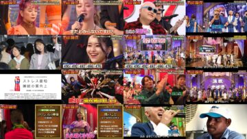 241229 All-Star Gasshou Battle – ex-SKE48 Matsui Rena – HD.mp4