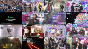 241229 All That Manzai 2024 – NMB48 Shiotsuki Keito, Deguchi Yuina, Yamamoto Mikana – HD.mp4
