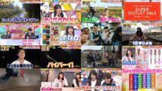 241229 Chou Muteki Class – ex-HKT48 Sashihara Rino – HD.mp4