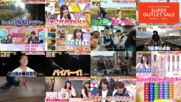 241229 Chou Muteki Class – ex-HKT48 Sashihara Rino – HD.mp4