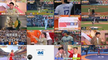 241229 Kono Hanashi Kikeba Zettai ni Eizou Mitaku Naru GP – ex-HKT48 Murashige Anna – HD.mp4