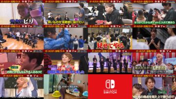 241229 Tonight 7pm! All-Star Gasshou Battle – ex-SKE48 Matsui Rena, Miyazawa Sae & ex-AKB48 Kasai Tomomi, Masuda Yuka – HD.mp4