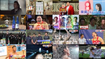 241229 Toshi Matagi Sport Matsuri 2557 – Nogizaka46 Matsuo Miyu – HD.mp4