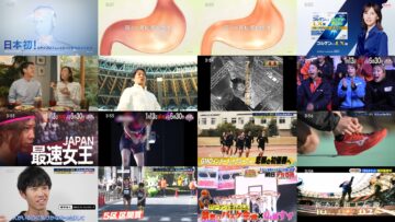 241229 Toshi Matagi Sport Matsuri 2750 – Nogizaka46 Matsuo Miyu – HD.mp4