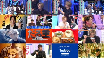 241230 Domoto Kyoudai 2024 – ex-AKB48 Takahashi Minami – HD.mp4