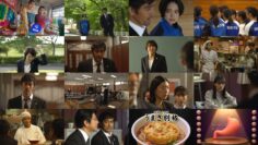 241230 Dragon Zakura – ex-Keyakizaka46 Hirate Yurina – HD.mp4