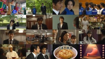 241230 Dragon Zakura – ex-Keyakizaka46 Hirate Yurina – HD.mp4