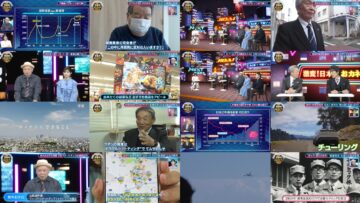 241230 Ikegami Akira x Chihara Junior – ex-AKB48 Muto Tomu – HD.mp4