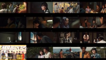 241230 Juukakukan no Satsujin Episodes 1 & 2 – ex-Keyakizaka46 Nagahama Neru – HD.mp4