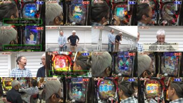 241230 Manpatsu Young no Wakate Moraerusa – Nogizaka46 – HD.mp4