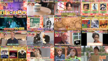 241230 Masaka no Icchome Ichibanchi – AKB48 – HD.mp4