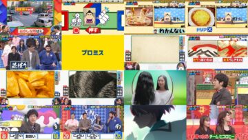 241230 Quiz Gatakachi Nenmatsu! – ex-HKT48 Murashige Anna, Tanaka Miku & ex-AKB48 Kawaei Rina – HD.mp4