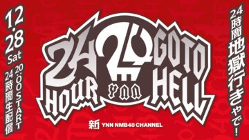 listing-thumbnail.live.nicovideo