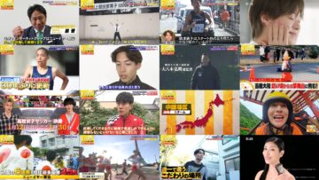 231231 Ashita Gouhou New Year Ekiden 2025 – Nogizaka46 Sato Kaede – HD.mp4