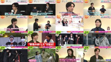 240120 ex-Nogizaka46 Nishino Nanase’s TV News – Mezamashi TV & NONSTOP! – FHD.mp4