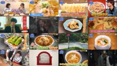 241014 Ramen x Gyoza Biyori! – ex-HKT48 Murashige Anna – HD.mp4