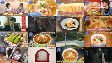 241014 Ramen x Gyoza Biyori! – ex-HKT48 Murashige Anna – HD.mp4