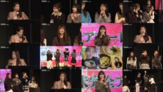 241226 SKE48 Theater Performance 1900 – FHD.mp4
