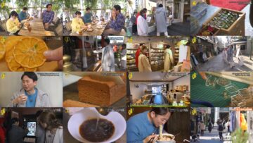 241231 Ariyoshi-kun no Shoujiki Sanpo – ex-Nogizaka46 Akimoto Manatsu – HD.mp4