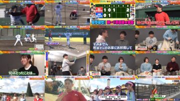 241231 Chou Athletes vs Geinoujin – NMB48 Kojima Karin, Shiotsuki Keito, Manabe Anju, Sakashita Mako, Itagaki Koyori – HD.mp4