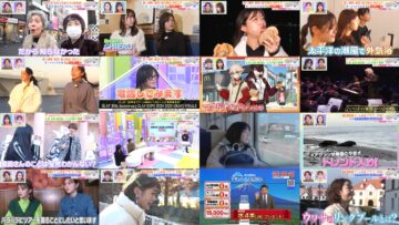241231 Kore Hayarutte Ita no Watashi Desukarane! – ex-HKT48 Murashige Anna & ex-AKB48 Kashiwagi Yuki & ex-Nogizaka46 Shinuchi Mai, Matsumura Sayuri – HD.mp4