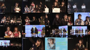 241231 SKE48 Theater Performance 1500 – FHD.mp4