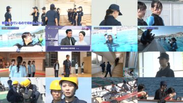 241231 STU48 Imousu TV Season 17 03 – FHD.mp4