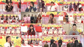 241231 Soon Kouhaku! Kotoshi Mo Sugoizo Special 2024 Part 1 – Nogizaka46 – HD.mp4