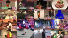 241231 Tosochu – Run For Money – HD.mp4