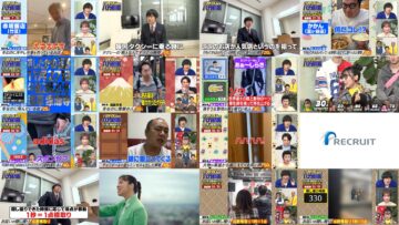 250101 Bakarhythm no Baka Douga – ex-Nogizaka46 Akimoto Manatsu – HD.mp4