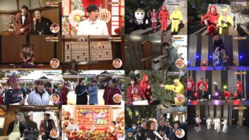 250101 New Year 2025! Nippon Furusato Relay – ex-Nogizaka46 Takayama Kazumi – HD.mp4